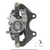 18-B5015 by A-1 CARDONE - Brake Caliper