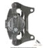 18-B5045A by A-1 CARDONE - Brake Caliper