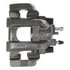 18B5300 by A-1 CARDONE - Brake Caliper