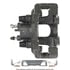 18B5300 by A-1 CARDONE - Brake Caliper