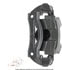 18B5308 by A-1 CARDONE - Brake Caliper