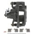 18B5399 by A-1 CARDONE - Brake Caliper