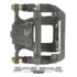 18B5575 by A-1 CARDONE - Brake Caliper