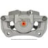 18B5577 by A-1 CARDONE - Brake Caliper