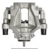 18-B5585 by A-1 CARDONE - Brake Caliper