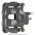 19B2581A by A-1 CARDONE - Brake Caliper