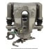 19-B3796 by A-1 CARDONE - Brake Caliper