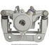 19-B6987 by A-1 CARDONE - Brake Caliper