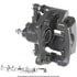 19B7081 by A-1 CARDONE - Brake Caliper