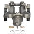 19B7500 by A-1 CARDONE - Brake Caliper