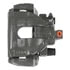 19-P2601 by A-1 CARDONE - Brake Caliper