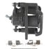 19-B1569A by A-1 CARDONE - Brake Caliper