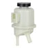3R-004 by A-1 CARDONE - Power Steering Reservoir