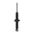 73085 by MONROE - OESpectrum Suspension Strut