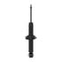 73085 by MONROE - OESpectrum Suspension Strut