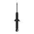 73085 by MONROE - OESpectrum Suspension Strut