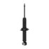 73085 by MONROE - OESpectrum Suspension Strut