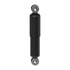 37246 by MONROE - Shock Absorber - Rear, Gas Charged, 16.875" Extended Length