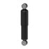 37246 by MONROE - Shock Absorber - Rear, Gas Charged, 16.875" Extended Length