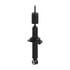 553004 by MONROE - Magnum Severe Service Suspension Strut