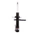 71668 by MONROE - OESpectrum Suspension Strut