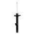 71669 by MONROE - Monroe OESpectrum 71669 Suspension Strut