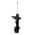 71678 by MONROE - OESpectrum Suspension Strut