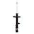 71680 by MONROE - OESpectrum Suspension Strut