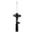 71681 by MONROE - OESpectrum Suspension Strut