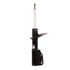 71685 by MONROE - OESpectrum Suspension Strut