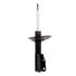 71685 by MONROE - OESpectrum Suspension Strut