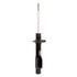 71686 by MONROE - Monroe OESpectrum 71686 Suspension Strut