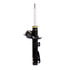 71687 by MONROE - OESpectrum Suspension Strut