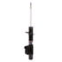 71686 by MONROE - Monroe OESpectrum 71686 Suspension Strut