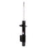 71686 by MONROE - Monroe OESpectrum 71686 Suspension Strut