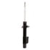 71686 by MONROE - Monroe OESpectrum 71686 Suspension Strut