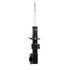 71699 by MONROE - OESpectrum Suspension Strut