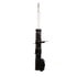 71699 by MONROE - OESpectrum Suspension Strut