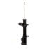 71760 by MONROE - Monroe OESpectrum 71760 Suspension Strut