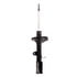 71846 by MONROE - Monroe OESpectrum 71846 Suspension Strut