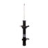 71873 by MONROE - Monroe OESpectrum 71873 Suspension Strut