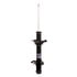 71874 by MONROE - Monroe OESpectrum 71874 Suspension Strut