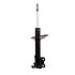 71899 by MONROE - Monroe OESpectrum 71899 Suspension Strut