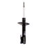 71899 by MONROE - Monroe OESpectrum 71899 Suspension Strut