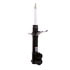 71900 by MONROE - Monroe OESpectrum 71900 Suspension Strut