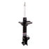 71900 by MONROE - Monroe OESpectrum 71900 Suspension Strut