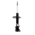 71899 by MONROE - Monroe OESpectrum 71899 Suspension Strut