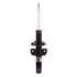 71920 by MONROE - Monroe OESpectrum 71920 Suspension Strut