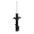 71918 by MONROE - OESpectrum Suspension Strut