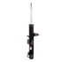 71920 by MONROE - Monroe OESpectrum 71920 Suspension Strut